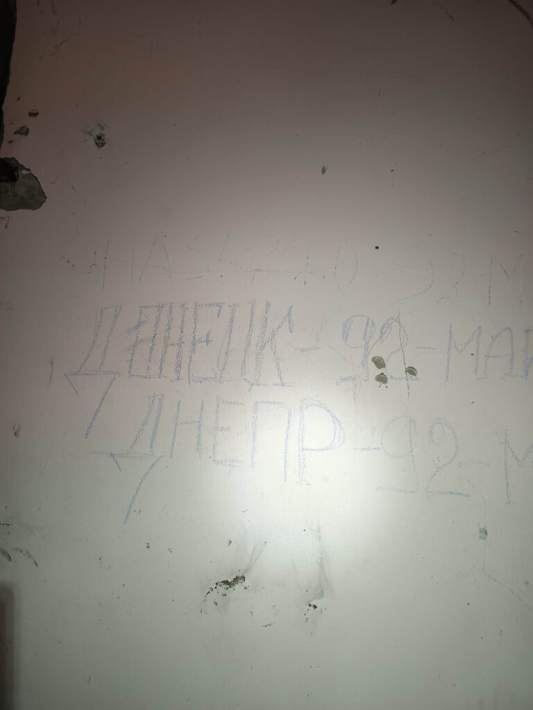 IMG 20251109 135418