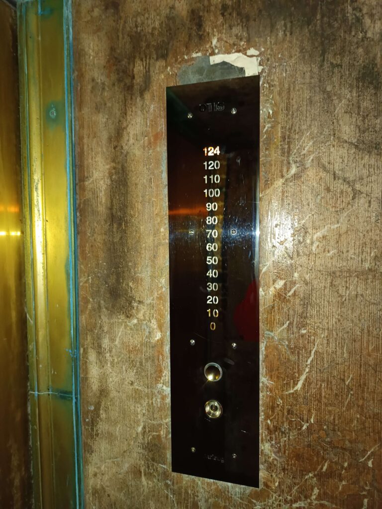 IMG 20260820 163816