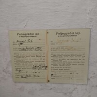 907898818