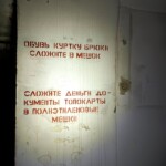 2828549652