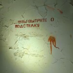 560158626