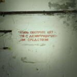 1738909339