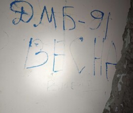 2287672650