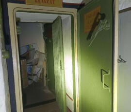 1832106893