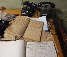 3889038645