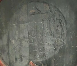 3725766014